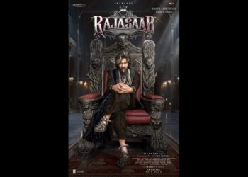 নতুন বছরে ‘রাজাসাব’ অবতারে প্রভাস