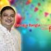 ‘Itsmajja Bangla’ র সাথে জন্মদিনে অভিনেতা বিশ্বনাথ বসু