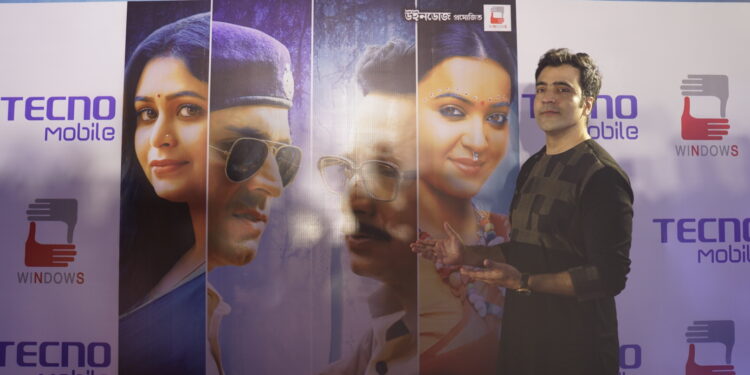 বহুরুপীর প্রিমিয়ারে তারকার হাট