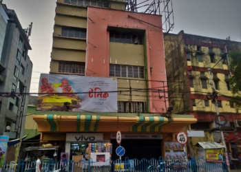 বন্ধ না হস্তান্তর: কি ভবিতব্য বসুশ্রীর?