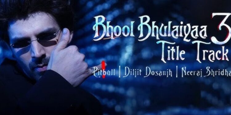 প্রকাশ্যে ‘ভুলভুলাইয়া ৩’ র টাইটেল ট্র্যাক