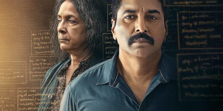 আসছে নতুন সিরিজ ‘১০০০ বেবিজ’