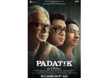 কতোটা সাফল্য পেলো সৃজিতের ‘পদাতিক’?