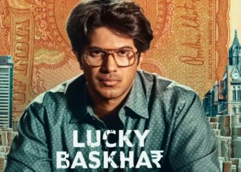 আসছে নতুন ছবি ‘লাকি ভাস্কর’