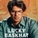 আসছে নতুন ছবি ‘লাকি ভাস্কর’