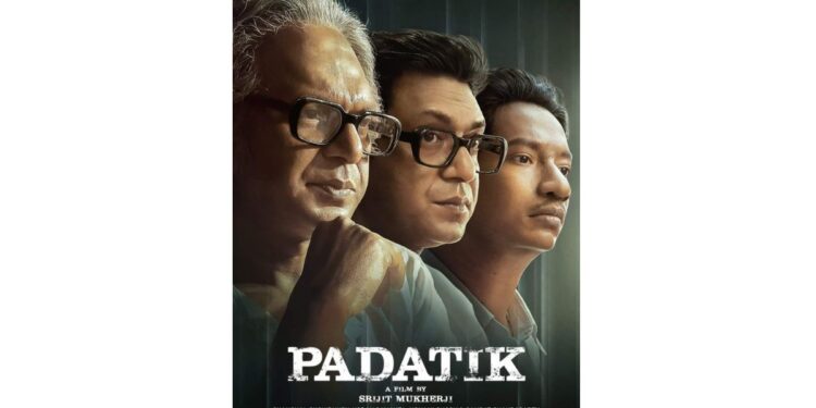 কতোটা সাফল্য পেলো সৃজিতের ‘পদাতিক’?