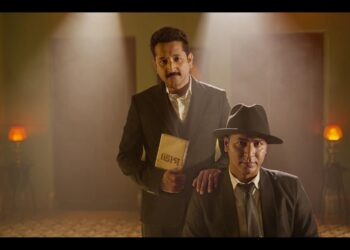 অনির্বাণ- পরমব্রত জুটি নিয়ে আসছেন ‘ভোগ’
