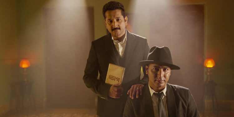 অনির্বাণ- পরমব্রত জুটি নিয়ে আসছেন ‘ভোগ’