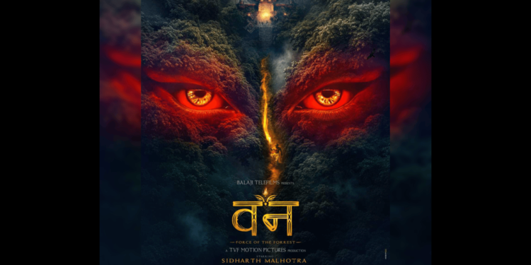 থ্রিলার ছবিতে এবার মুখ্য ভূমিকায় সিদ্ধার্থ