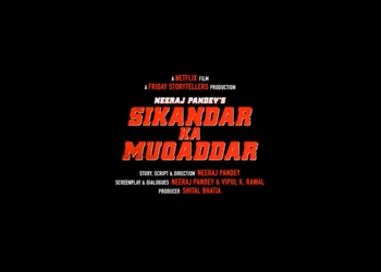 New movie Sikandar ki muqaddar coming soon:আসছে নতুন ছবি ‘সিকান্দার কি মুকাদ্দার’