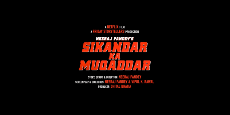 New movie Sikandar ki muqaddar coming soon:আসছে নতুন ছবি ‘সিকান্দার কি মুকাদ্দার’