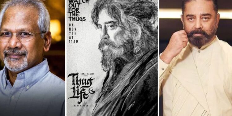 ‘থাগ লাইফ’ নিয়ে আসছেন রাত্নাম-হাসান জুটি