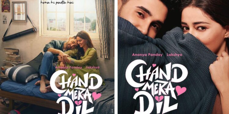 আসছে নতুন হিন্দি ছবি ‘চান্দ মেরা দিল’