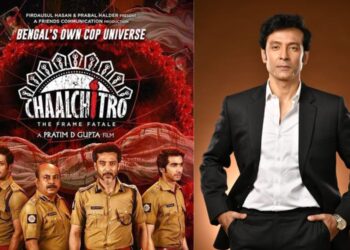 আসছে ‘চালচিত্র’,ItsMajja Bangla র মুখোমুখি টোটা রায় চৌধুরী