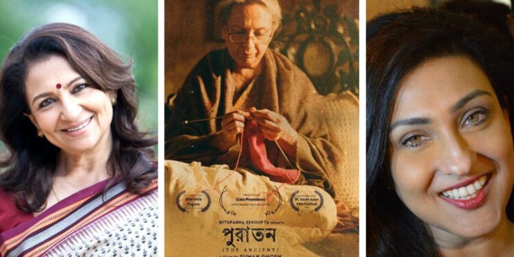Upcoming movie Puratan:বড়পর্দায় শর্মিলা-ঋতুপর্ণা, আসছে নতুন ছবি ‘পুরাতন’