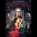 Upcoming Movie “ Bhanupriya Bhooter Hotel”:Windows এর নতুন চমক, আসছে নতুন ছবি ‘ভানুপ্রিয়া ভূতের হোটেল’