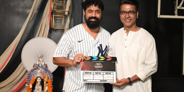 Dev-Anirban in Raghu Dakat:জল্পনার অবসান, রঘু ডাকাতে আবার ‘ দেব-অনির্বাণ’