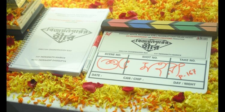 Kakababu is back on big screen : বড়পর্দায় আবার ফিরছেন কাকাবাবু!