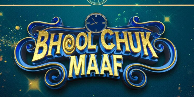 Bhool chuk maaf:বড়পর্দায় এবার রাজকুমার রাও- ওয়ামিকা গাব্বি, আসছে ‘ভুল চুক মাফ’