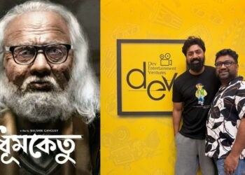 Dhoomketu Big screen Release:অপেক্ষার অবসান! বড়পর্দায় আসছে ‘ধুমকেতু’?