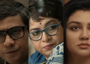 Ardhangini sequel announced :  ত্রিকোণ সম্পর্কের নতুন মোড় নিয়ে ফিরছে “ আজও অর্ধাঙ্গিনী ”
