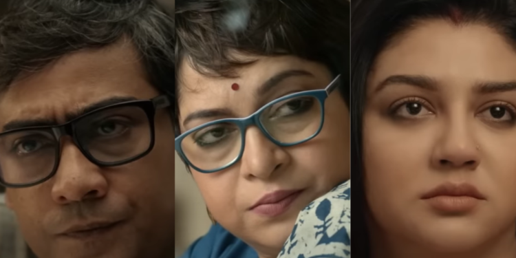 Ardhangini sequel announced :  ত্রিকোণ সম্পর্কের নতুন মোড় নিয়ে ফিরছে “ আজও অর্ধাঙ্গিনী ”