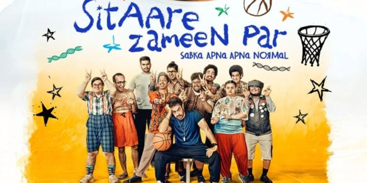 ” Sitare Zameen Par” Trailer is out now:আমির খান এবার বাস্কেটবল কোচ!