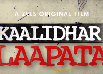 Kaalidhar Lapataa Trailer out now: আসছে নিতুন ছবি কালিধর লাপাতা