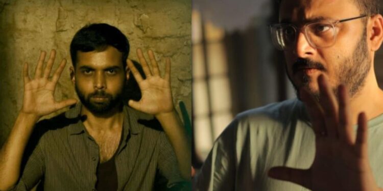 Abhishek Banerjee’s first Bengali film , বাংলা ছবিতে অভিষেকের ‘অভিষেক’