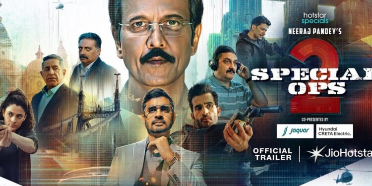 Special Ops season 2 trailer out now ,  মুক্তি পেলো স্পেশাল অপ্স সিজন ২ এর ট্রেলার