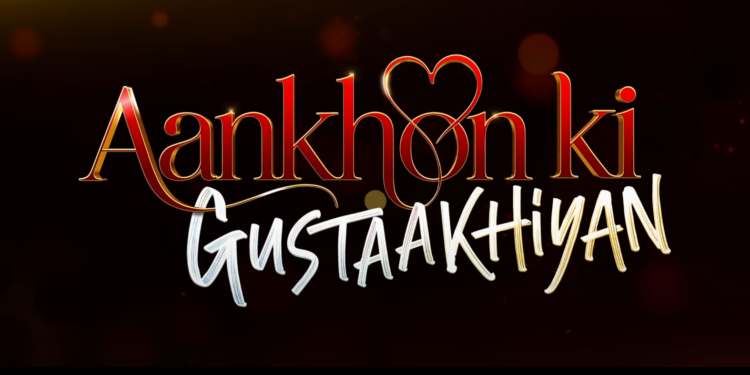 Aankhon Ki Gustaakhiyan trailer out now : ভিন্ন প্রেমের গল্প বলবে নতুন ছবি ‘আঁখো কী গুস্তাখিয়ান’