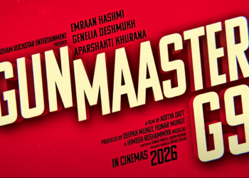 Gun Master G9 Announcement : বড় পর্দা কাঁপাতে আসছে Gun master G9