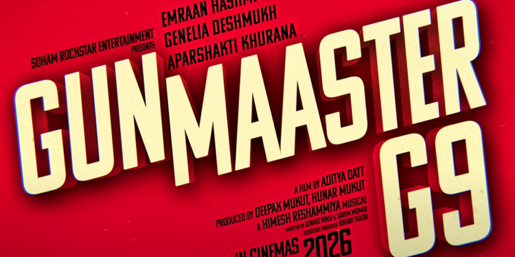 Gun Master G9 Announcement : বড় পর্দা কাঁপাতে আসছে Gun master G9