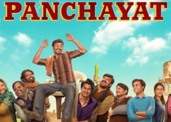Panchayat Season 5 Coming Soon  : অপেক্ষার অবসান, আসছে পঞ্চায়েত সিজন ৫
